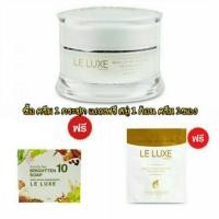 ราคา ของแท้!!! (ครีม 30g+5g.+สบู่) Le Luxe France Absolute Revitalizing Nature Skin. (2158708997)