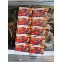 ราคา Agfa Vista 200 ฟิล์มสี 135 สวยที่สุดตลอดกาล (14683328573)