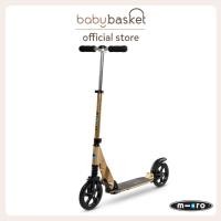 ราคา Micro Scooters รุ่น Suspension (23230190447)