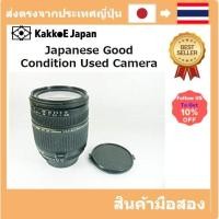 ราคา มือสอง Tamron AF28-300mm Apherical XR A06 For Nikon AF Pre-loved (19276609495)
