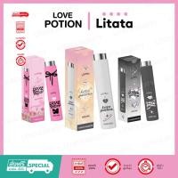 ราคา Love Potion Lovely Perfume น้ำหอมเลิฟโพชั่น ( มี 5 กลิ่น ) 10 ml. (24685760436)