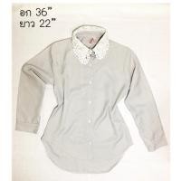 ราคา เสื้อทำงานมือสอง✌️สภาพดีมากกกก (1784746843)