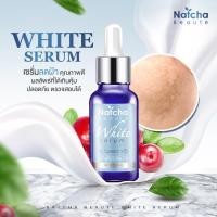 ราคา เซรั่มณัชชา เซรั่มณัชชา (Natcha Serum) (4652778570)