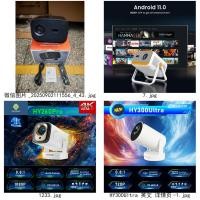 ราคา [คลังสินค้าพร้อม] Autofocus Projector A0 Android WIFI Projector 4K HD Mini Gimbal แบบพกพา dzldf04/2026.1.4 (29293943040)