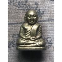 ราคา รูปหล่อปั๊มหลวงพ่อเงิน คอแอลปี15 (21470816442)