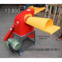 ราคา เครื่องสับย่อยวัชพืช+บดย่อยละเอียด KANTO #KT-MILL-8 (2803050167)