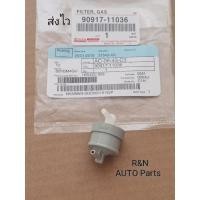 ราคา วาวล์​หาย​ใจ(1ชิ้น)​ TOYOTA VIGO 1KD 2KD / FORTUNER D4D / INNOVA วาล์วอากาศ กรองก๊าซ #90917-11036 (10329036253)