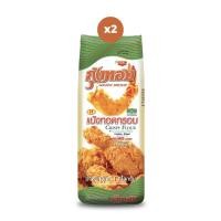 ราคา GOGI กุ้งทอง แป้งทอดกรอบ 1 กิโลกรัม x2 (18405388928)