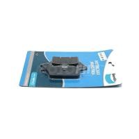 ราคา BENDIX ผ้าดิสเบรกล้อหน้า (MD26) (7812484121)