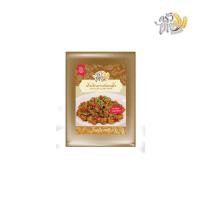 ราคา [ขายดี] ครัวไทย พริกแกงคั่วกลิ้ง รสกลมกล่อม หอมอร่อย 100 g จำนวน 1 ชิ้น (11558548474)