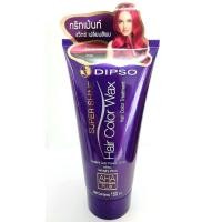 ราคา แว๊กสีผม สีชมพู ดิ๊พโซ่ ซุปเปอร์ ชายน์ แฮร์ คัลเลอร์ แว๊กซ์ ทรีทเม้นท์แว๊กซ์เปลี่ยนสีผมโฉมใหม่ (20421948867)