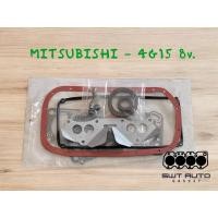ราคา ปะเก็นชุดใหญ่ มิตซูบิชิ Mitsubishi 4G15-8V. รุ่น Champ 1500/Champ 1.5 (28223559375)