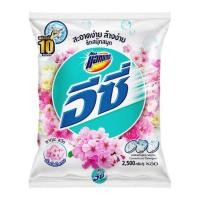 ราคา อีซี่ (2500กรัม) ผงซักผ้า ผงซักฟอก (42113682528)
