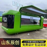 ราคา นมชาร้านอาหารถนนแผงลอยอาหารรถบรรทุกคุณสมบัติรถขนมขบเคี้ยวขนาดใหญ่รถบรรทุกอาหารอย่างรวดเร็วรถบรรทุกกาแฟที่ถอดออกได้ขาย PPRT (28443800014)