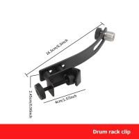 ราคา soundking DG ขาจับไมค์กลอง ขาจับเครื่องดนตรีเเคมป์จับไมค์Drum microphone Holder (24389928886)