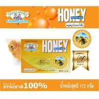 ราคา สบู่สมุนไพรน้ำผึ้ง THANYAPORN HERBS(ธันยพรสมุนไพร) HONEY Herbal Soap (5388516398)