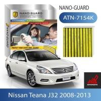 ราคา รองแอร์ (ARCTIC NANO-GUARD ATN-7154K Nissan Teana J32 ปี (2008-2013) (23436245350)