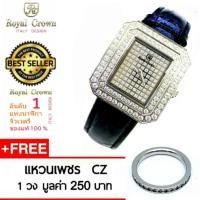 ราคา Royal Crown นาฬิกาหรูอิตาลี่ดีไซน์ สวยงามโดดเด่นเป็นเอกลักษณ์ สำหรับสุภาพสตรี สายหนัง รุ่น 3619L-A (1184113515)