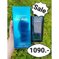 ราคา น้ำหอมแท้ 100% Davidoff Cool Water EDT 125 ml กล่องซีล สินค้าของแท้ 100% (6184629770)