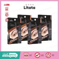 ราคา Odbo Easy Auto Slim Eyebrow โอดีบีโอ อีซี่ ออโต้ สลิม อายบราว 0.1g ( เลือกสี ) (41517786051)