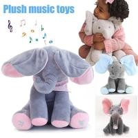 ราคา ตุ๊กตาช้างน้อย ตุ๊กตาช้างจ๊ะเอ๋ หูดุ๊กดิ๊ก ร้องเพลงได้ ของเล่นสำหรับเด็ก ตุ๊กตาจ๊ะเอ๋ ตุ๊กตาร้องเพลงได้ ตุ ช้างตุ๊ก (44902228291)