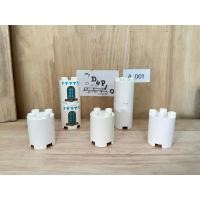 ราคา ท่อนกลมปราสาท ท่อนกลมสกรีนหน้าต่าง เลโก้แท้ เลโก้ดูโปร เลโก้มือสอง ของเล่นมือสอง (18071152299)