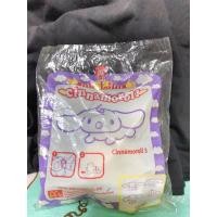 ราคา Cinnamon McDonald’s Cinnamon McDonald’s (28974249229)