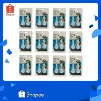 ราคา 12 แผง Cleartix ผลิตภัณฑ์ป้องกัน กำจัดเห็บหมัด สำหรับสุนัข (แผง 2 หลอด) นน 10-20 kg (24044442454)