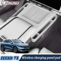 ราคา LINNUNU สําหรับ Zeekr 7X คอนโซลกลางรถภายในไร้สายชาร์จแผงซิลิโคน Protect Pad พร้อมถุงเก็บอุปกรณ์เสริมอัตโนมัติ (45654780903)