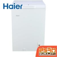 ราคา HAIER ตู้แช่แข็งและแช่เย็นฝาทึบ 3.5 คิว 103 ลิตร รุ่น HCF-108C2 (24912) (47455898873)