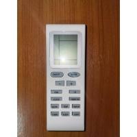 ราคา รีโมทแอร์ ยูนิแอร์ Uni-Aire รุ่น Trane-S (29302252535)