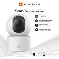 ราคา Xiaomi Smart Camera C301 2K กล้องวงจรปิด wifi สั่งด้วยเสียง Google Home กล้องวงจรปิดไร้สาย EYEVISION (13107962164)