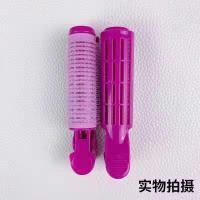 ราคา Fifth Generation Morgan Perm Bar Pad ผม Root Cold Perm Bar Hairdressing Fluffy Curling เครื่องมือคลิป Hairdressing Fluffy Handy เครื่องมือ [SRY] (51104833482)