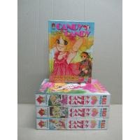 ราคา Candy Candy แคนดี้จอมแก่น ปกแข็ง 4 เล่มจบ (1295997114)