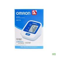 ราคา ออมรอน เครื่องวัดความดันโลหิตอัตโนมัติ รุ่น HEM-7124 [1 กล่อง] | Omron Automatic Blood Pressure Monitor HEM-7124 (20082994974)