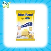 ราคา Blue Band บลูแบรนด์ มาร์การีน ใช้ช้แทนเนยสดได้ สูตร เพิ่มกลิ่นเนยสด 1000 กรัม (19782972446)