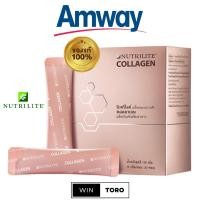 ราคา ✨ของแท้ ช้อปไทย100%✨Amway Nutrilite Collagen✨แอมเวย์ นิวทริไลท์ คอลลาเจน - บรรจุ 30ซอง✨ (22575176545)