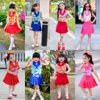 ราคา ชุดเซ็ตเสื้อลายดอกวันสงกรานต์​ ชุดกระโปรงเด็กผู้หญิง​ เสื้อลายดอก​ ชุดเล่นน้ำสงกรานต์เด็กผู้หญิง (25443287266)