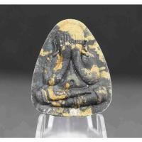 ราคา พระปิดตาพิมพ์ปลดหนี้หลวงปู่โต๊ะ เนื้อก้นครกรวมมวลสารฝังตะกรุดเงิน 1 ดอก หลังยันต์ตรี และ หลังยันต์นะ (27602303822)