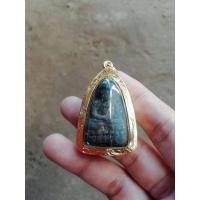 ราคา หลวงปู่ทวด รุ่นเตารีด แท้100% (4453618910)