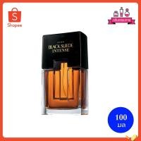 ราคา AVON Black Suede INTENSE Eau dee Toilette spray เอวอน น้ำหอม แบล็ค สุเอด 100 ml. (10535357060)