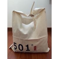 ราคา Levi’s กระเป๋าผ้า ของแท้ มือ1 (10182056522)