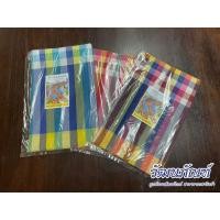 ราคา ผ้าขาวม้า ผ้าขาวม้าตรารถไฟ ผ้าบ้านไร่ตรารถไฟ (21606674309)