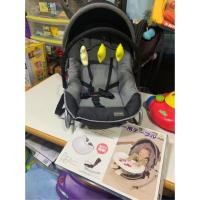 ราคา เปลโยก katoji สีเทาดำ (1891541575)