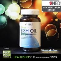 ราคา VISTRA Salmon Fish Oil 1000mg 100cap ( น้ำมันปลา 1000 mg 100 cap เม็ด ) (2190315804)