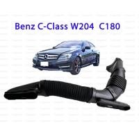 ราคา ท่ออากาศเข้า สําหรับ Mercedes-Benz C-Class W204 W205 C180 ปี2008-2018 OE:2740900082 A2740900082 (24212805235)