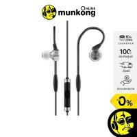 ราคา [ผ่อน 0%] RHA MA750i หูฟังอินเอียร์ (4816516884)