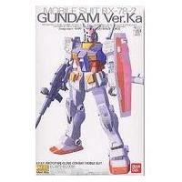 ราคา NK Gundam Hatyai MG 1/100 RX-78-2 Gundam Ver. KA (8680779510)