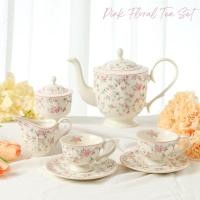 ราคา Violet Flamingo ชุดน้ำชาลายดอกไม้สีชมพู สไตล์อังกฤษ Pink Floral Tea Set เซ็ตกาน้ำชาและแก้วชาพร้อมจานรอง วัสดุพรีเมี่ยม (14793680456)
