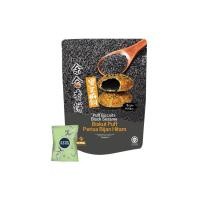 ราคา Yee Hup Puff Biscuits ขนมเปี๊ยะไส้งาดำ 250 กรัม (9896887439)